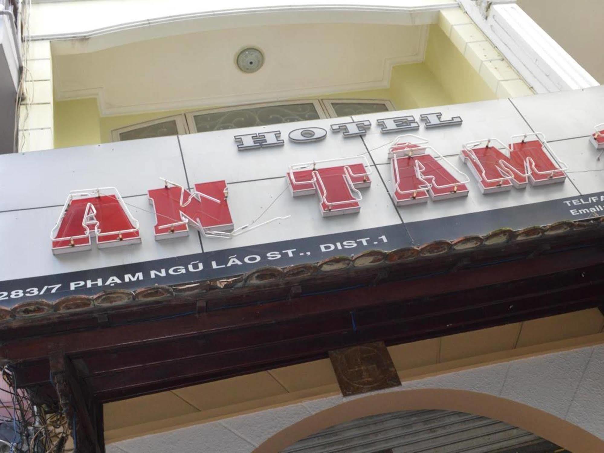 An Tam 3 Hotel Хошимин Екстериор снимка