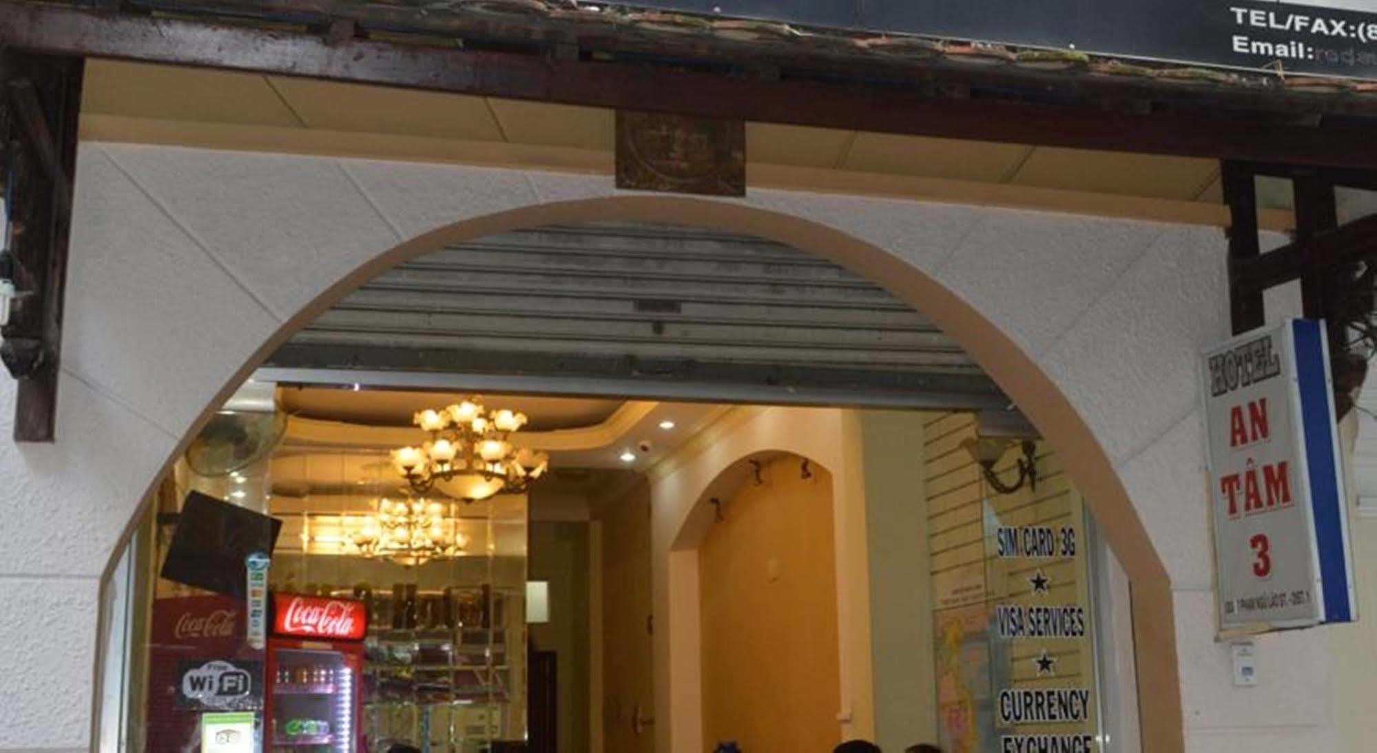 An Tam 3 Hotel Хошимин Екстериор снимка